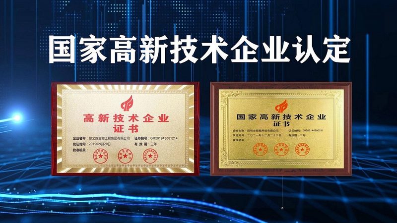 临床试验外包：揭秘成本构成与影响因素