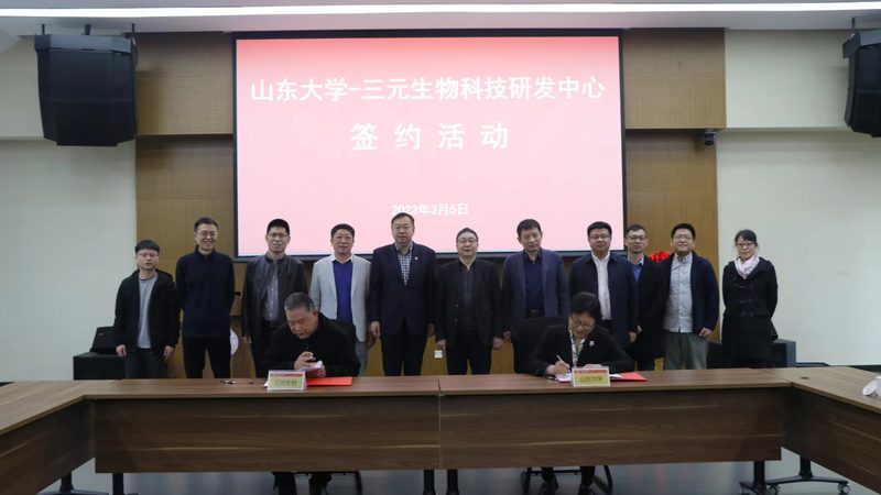 CDMO技术平台：揭秘其优势与挑战